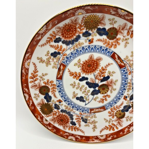Vintage Imari Japan 7" Dessert Nut Bowl Chrysanthemum Oriental Floral Porcelain - Picture 3 of 9